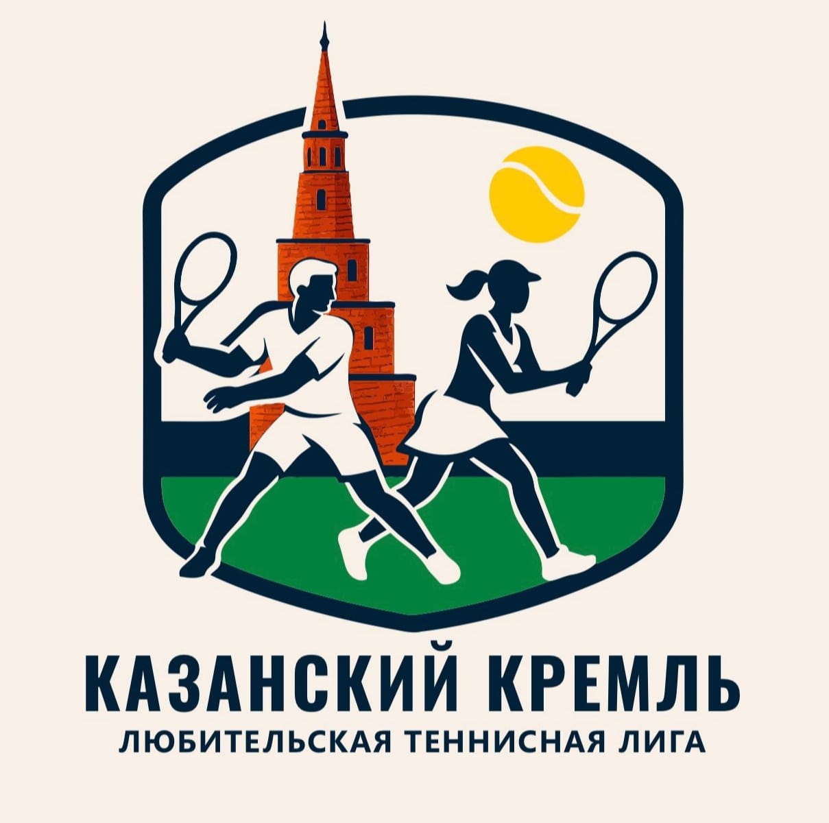 Кубок Дня автомобилиста